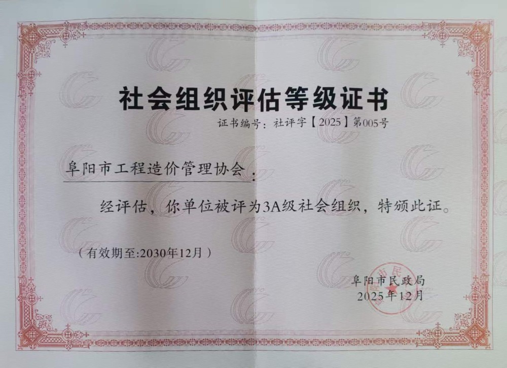 e8b005365480ed98c15756ed8c68fb7e e8b005365480ed98c15756ed8c68fb7e